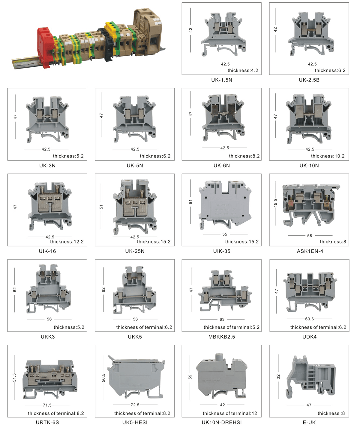 华通外贸样本1-21.png
