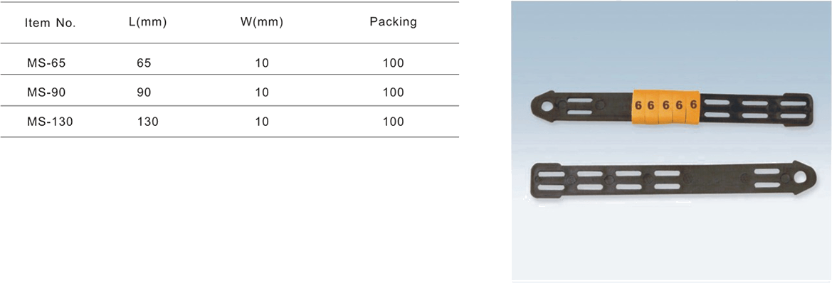 华通表格6.png