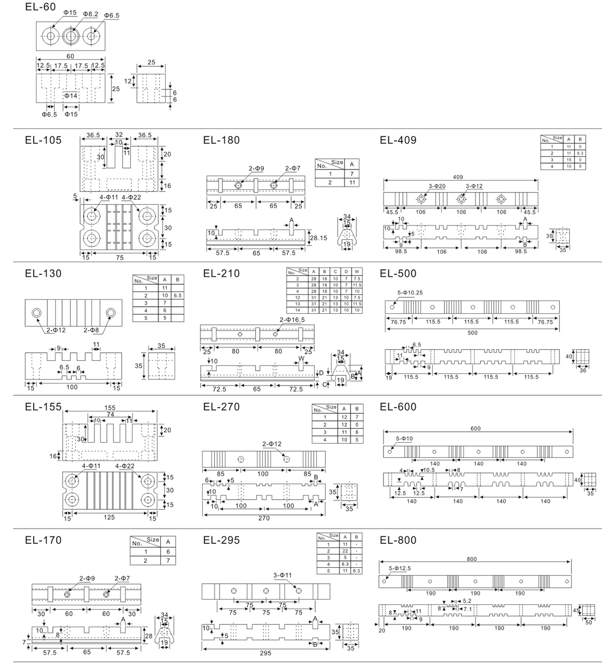 华通外贸样本1-23.png