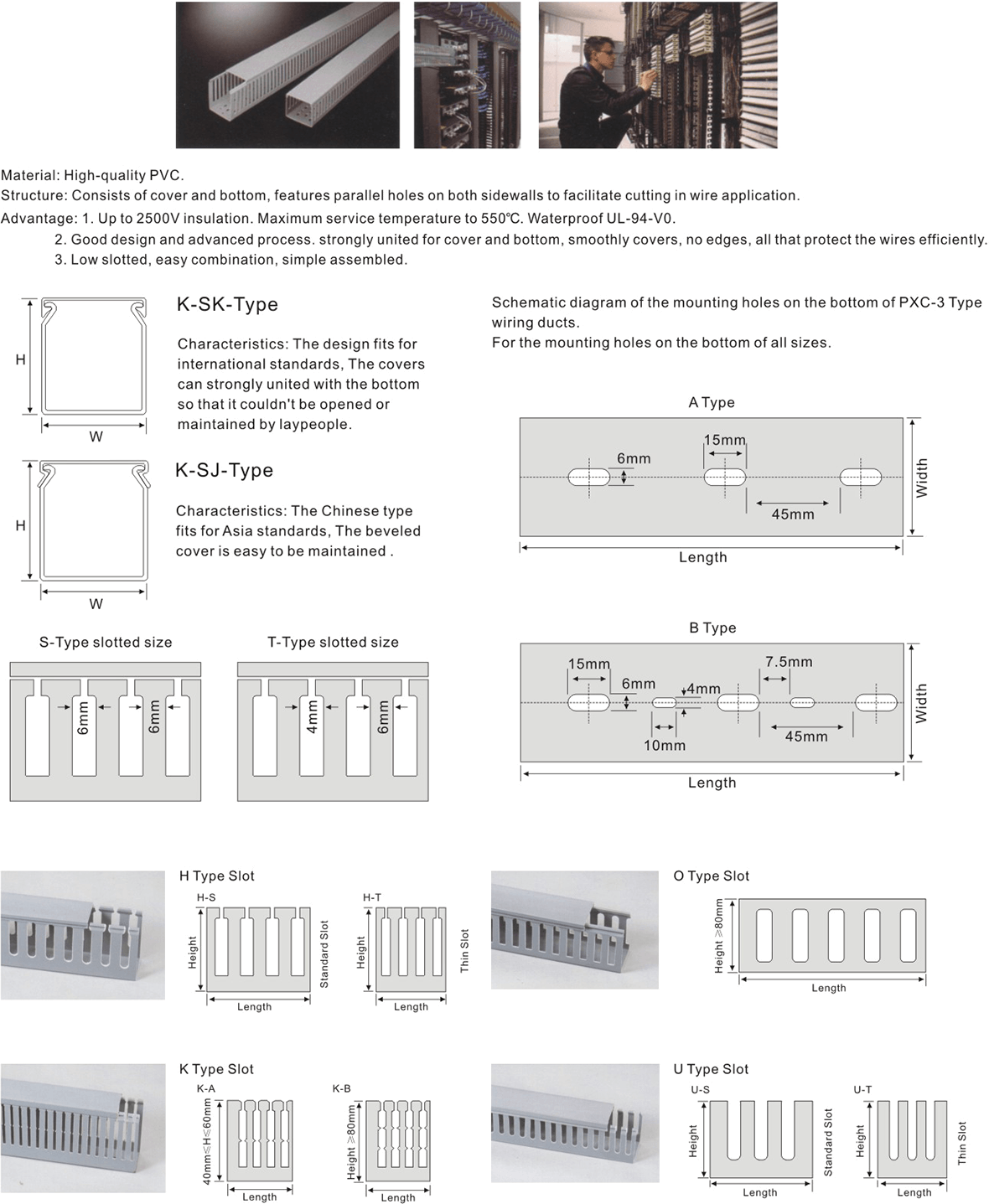 华通表格1.png