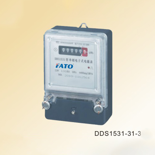 DDS1531Single-phase Electronic Watt-hour Meters